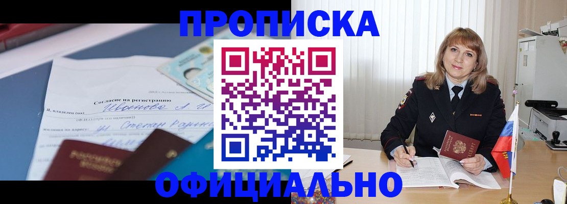 форма 3 в Нижних Сергах